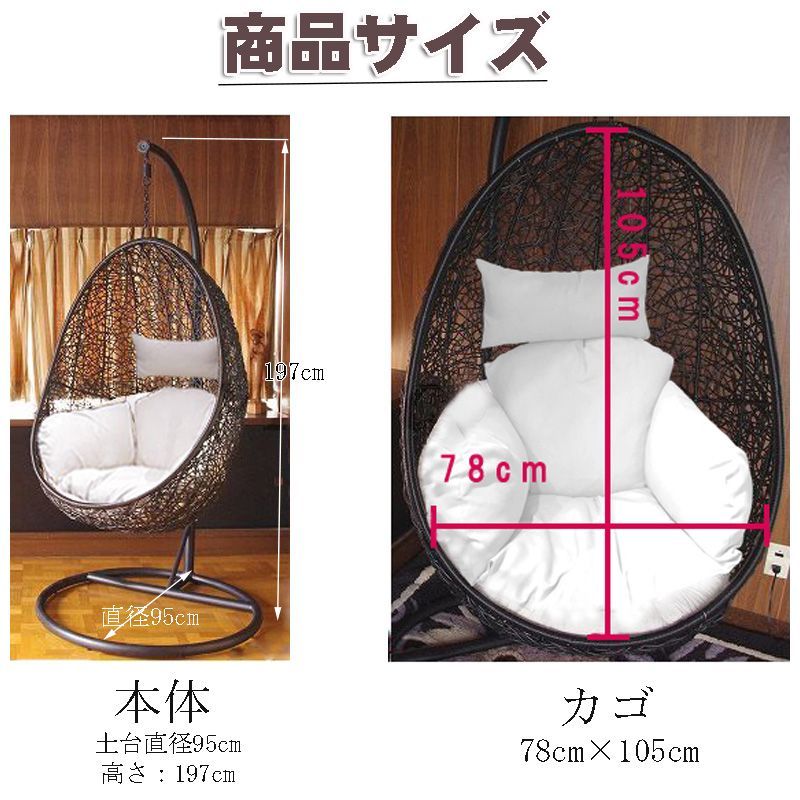 配送 クッション付き