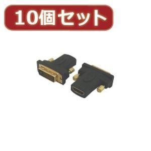【新品・5営業日で発送】ASSY アッシー HDMIB-DVIAGX10