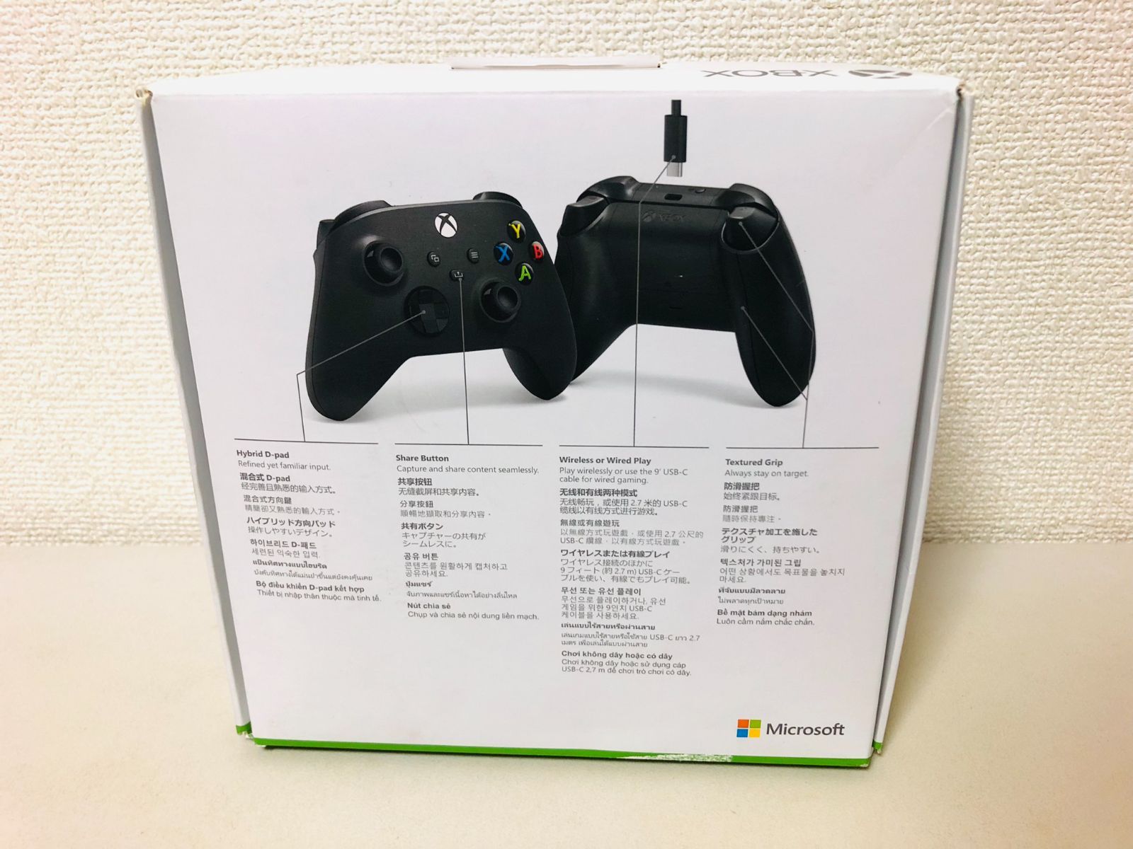 Xbox Series X/S ワイヤレスコントローラー ブラック No.1914 Xbox Series X/S ワイヤレスコントローラー ブラック No.1914