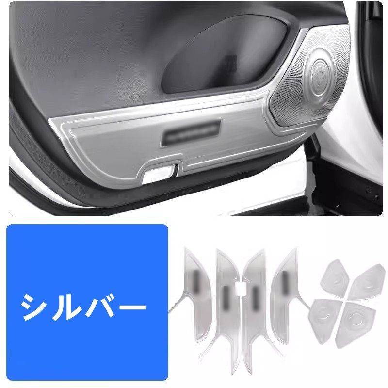 パーツ