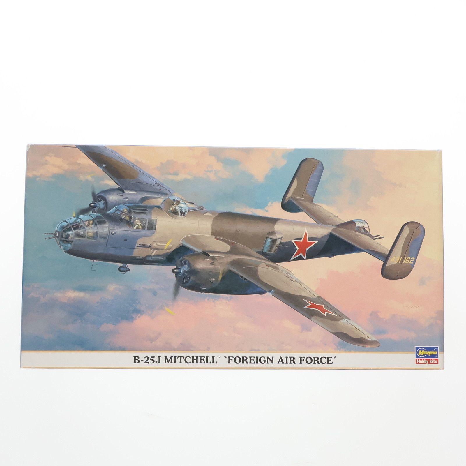 1/72 B-25J ミッチェル フォーリン エア フォース プラモデル(00839) ハセガワ