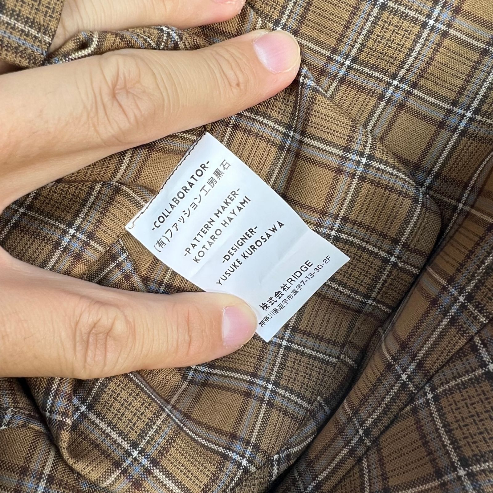 Men s ブラウン系 Ridge Mountain Gear リッジマウンテンギア メリノ ベーシック ロングスリーブシャツ Merino Basic LongSleeve Shirt Mocha Plaid メリノウール