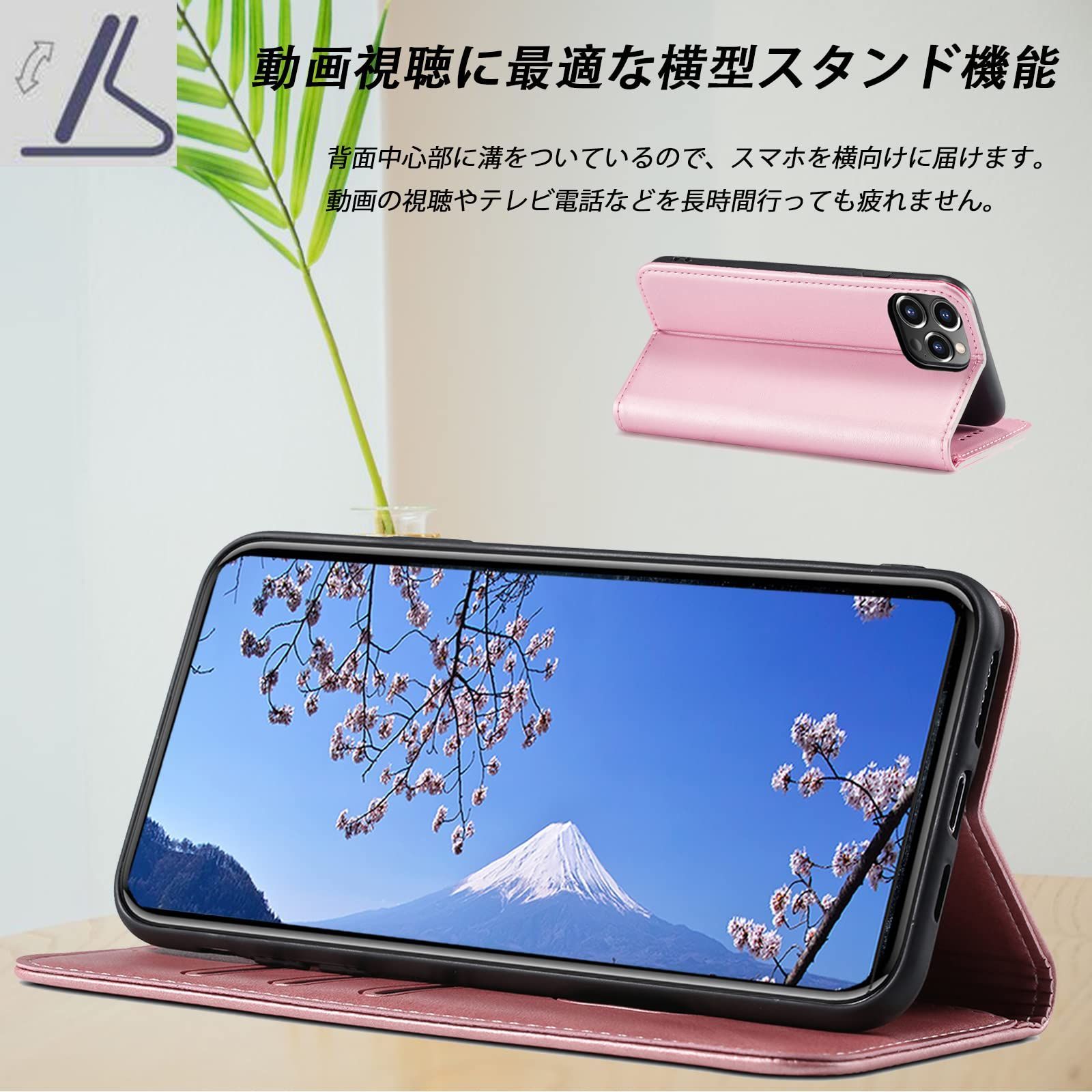 特価セール】Xiaomi Redmi 12 5G XIG03 ケース 手帳型 Xiaomi