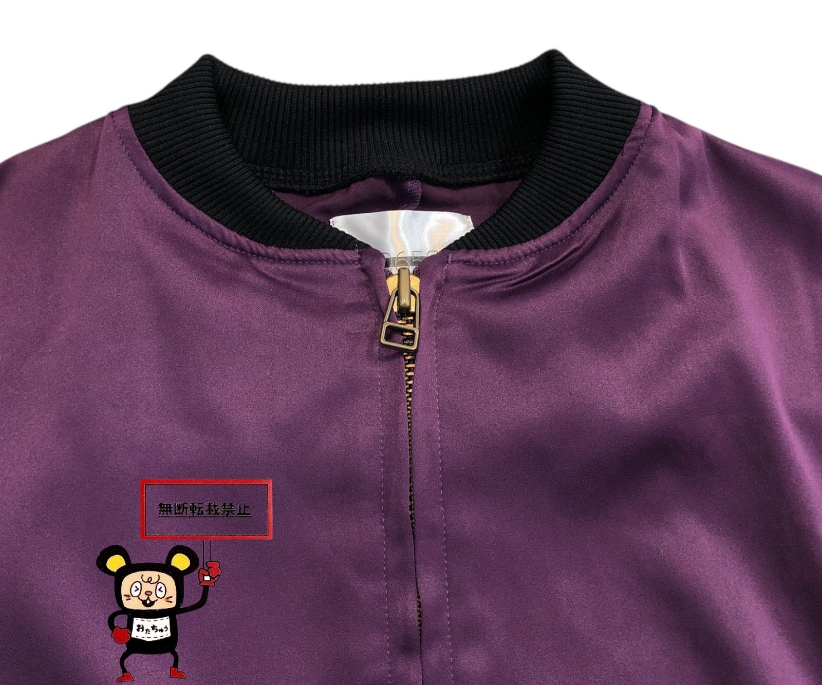 0658 「neon light blouson」 0658 neon light blouson パープル紫