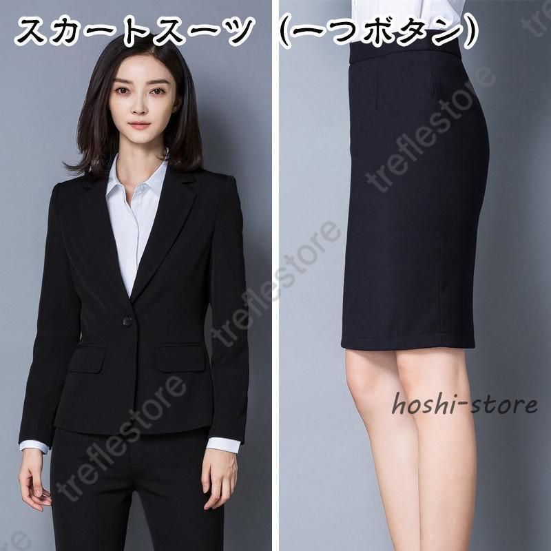 レディースつボタン