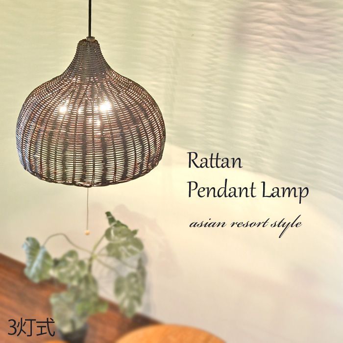 スペイン プラム社製 アンティーク調照明スタンド スペイン プラム社 アンティーク調照明スタンド ダマスク柄