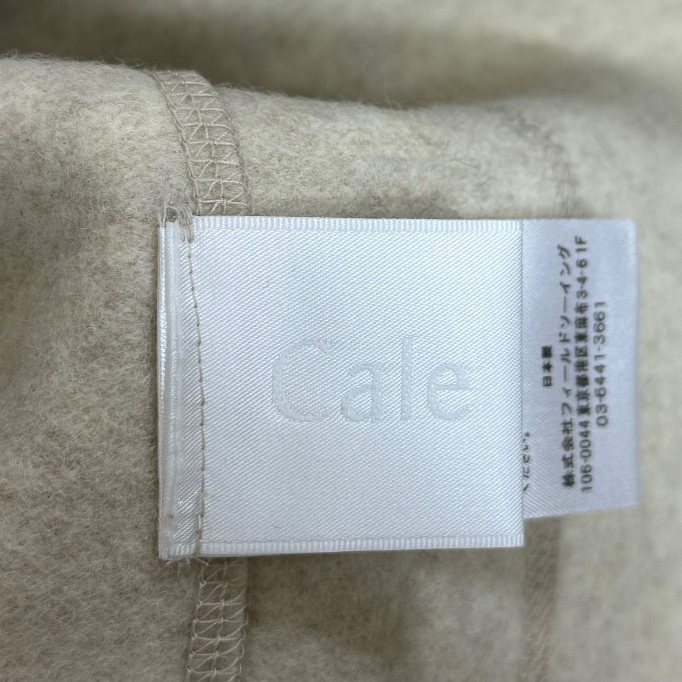 定価63800円 新品 Cale スーパーカンバックラムフェルト天竺 定価63800円 新品 Cale スーパーカンバックラムフェルト天竺