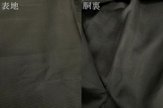 平和屋着物○男性 お召 格子 正絹 逸品 未使用 DAAS3517ps - メルカリ