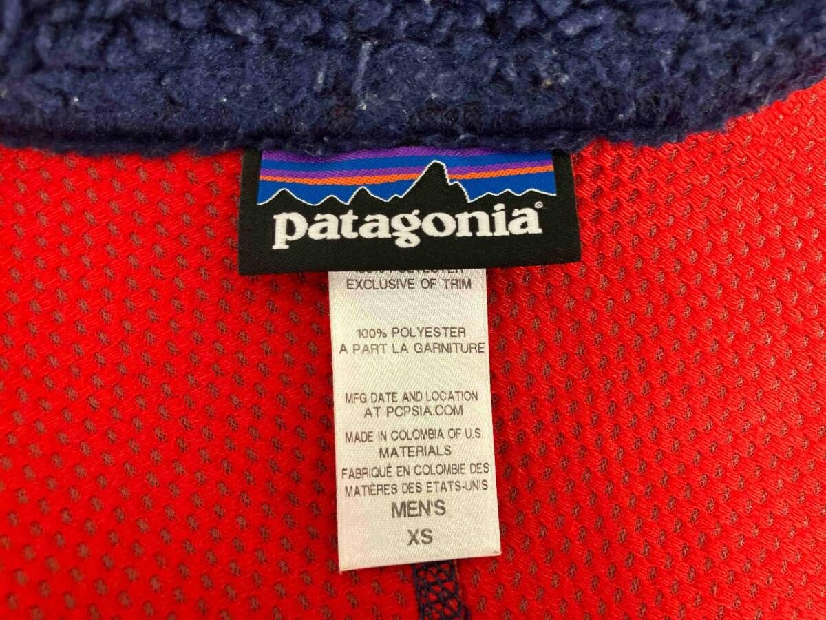 Patagonia