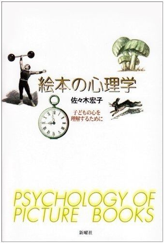 O-1 養流の観音 水墨画 掛け軸 観音様 華泉 年代物
