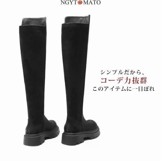 太めヒール