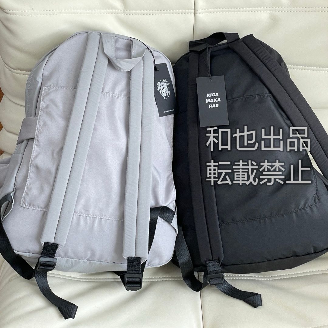 IUGAMAKARAS】Carabiner Nylon Backpack（バックパック/リュック