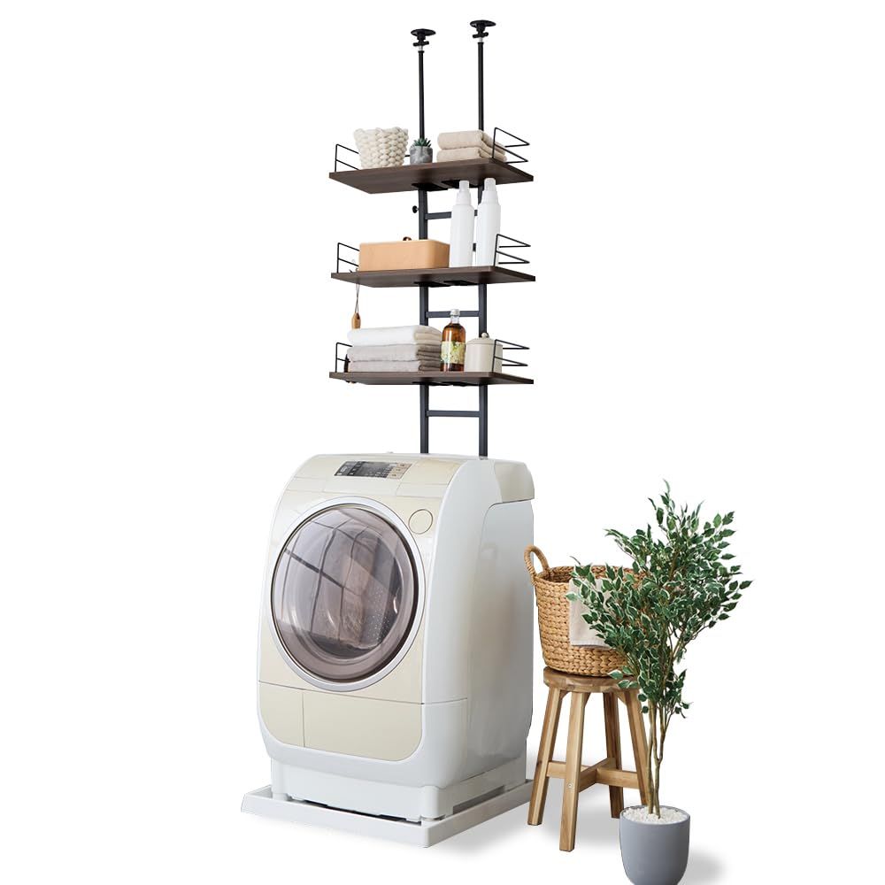 RDLK-2660WN 高さ調節 8段階 幅60cm 突っ張りランドリー ウォールナット×ブラック 突っ張り式 洗濯機ラック ランドリーラック アイリスプラザ