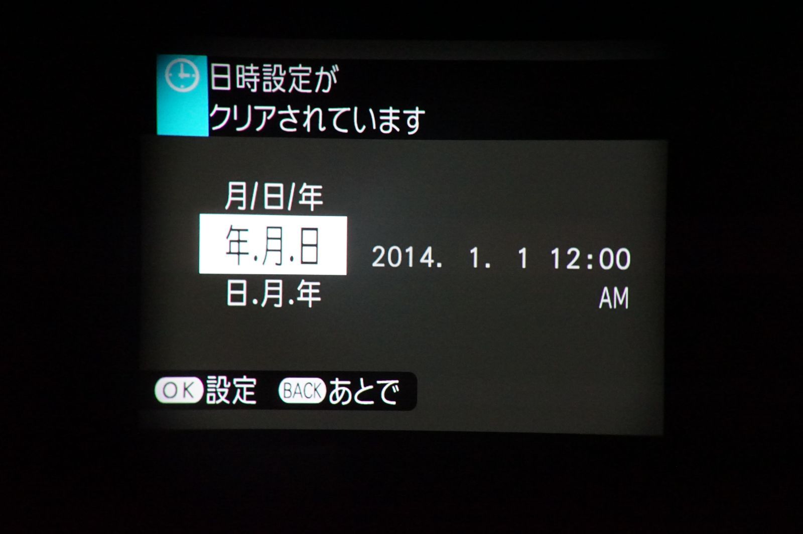 のサムネイル