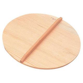 まとめ買い10個セット品 スプルス木蓋 ENDO 48cm ENDO 厨房器具 製菓道具 おしゃれ 飲食店