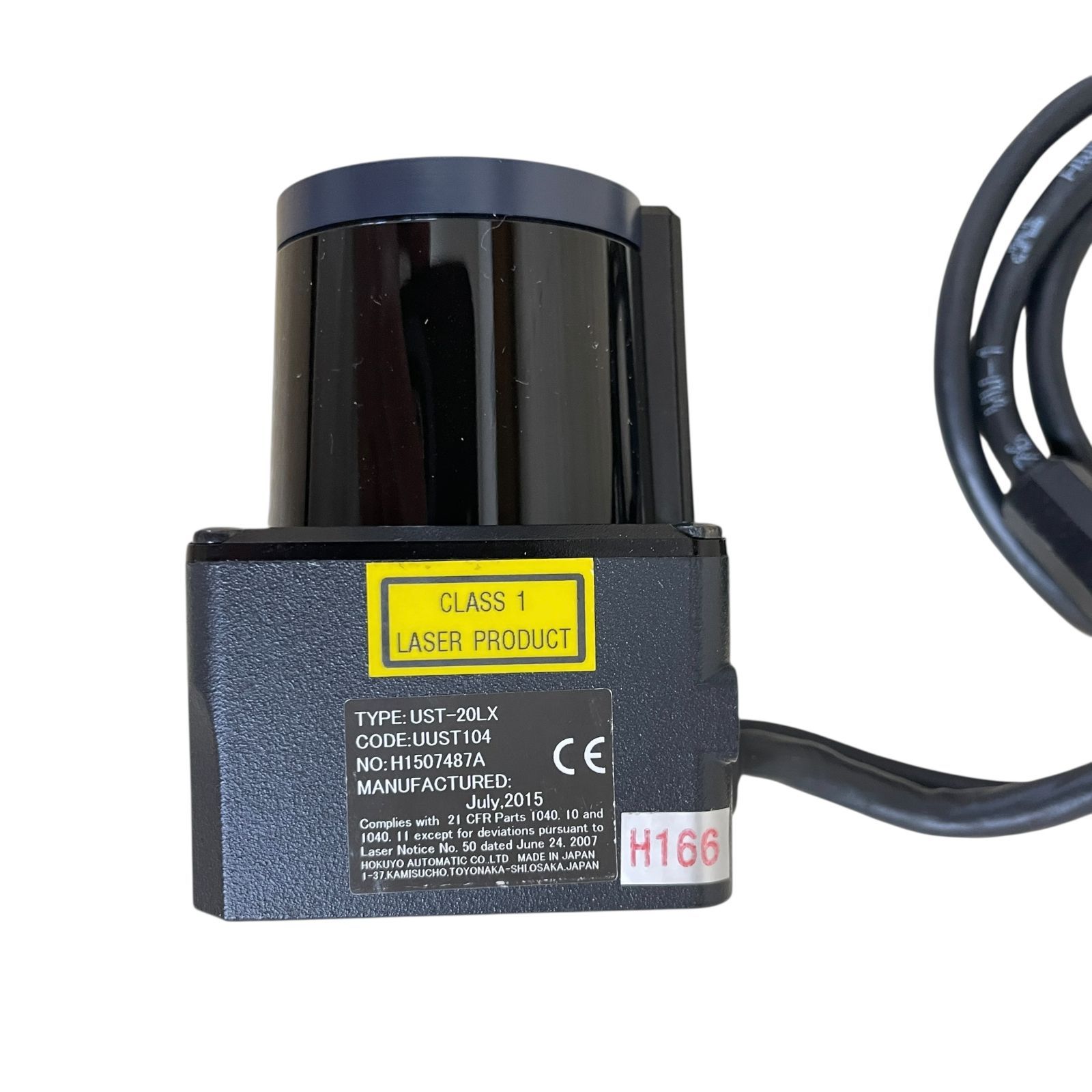 HOKUYO 北陽電機　UST-20LX　測域センサ UST-10/20LX | 製品一覧 | 測域センサ | データ出力タイプ | UST