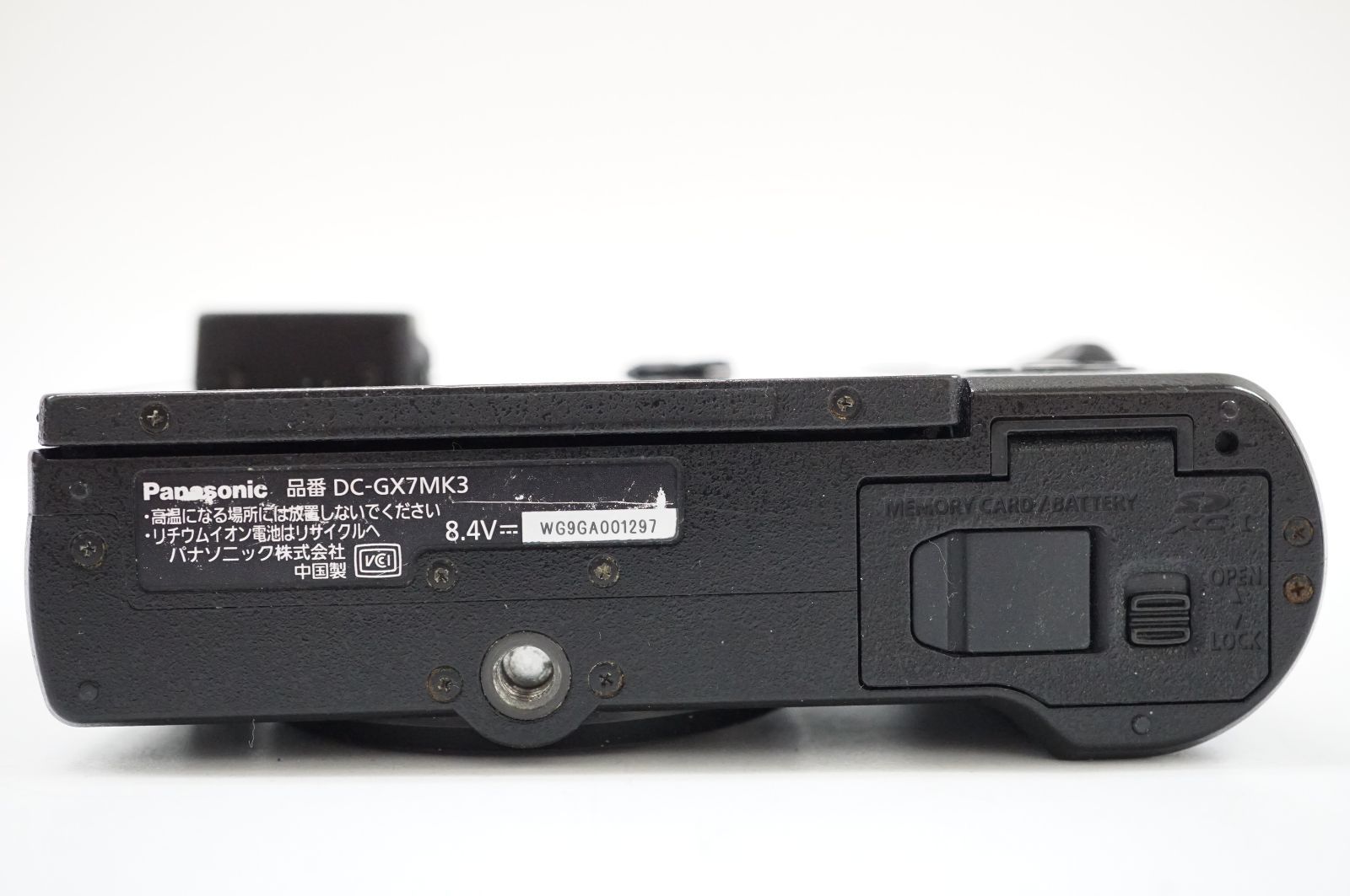 パナソニック LUMIX