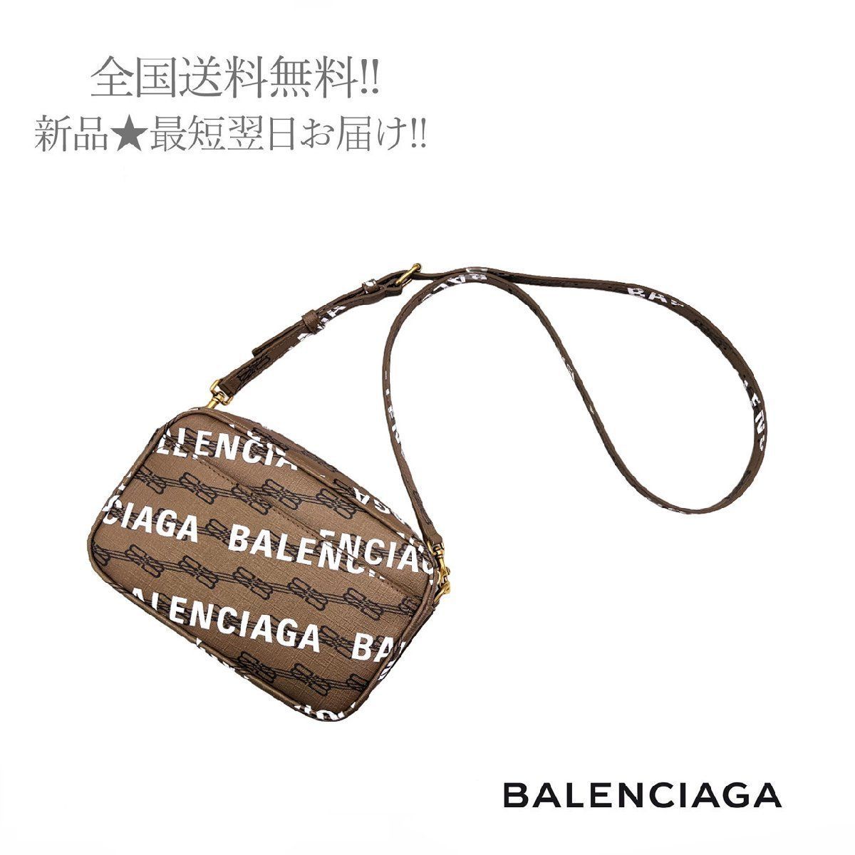 BALENCIAGA バレンシアガ カメラバック ショルダーバッグ BB ロゴ