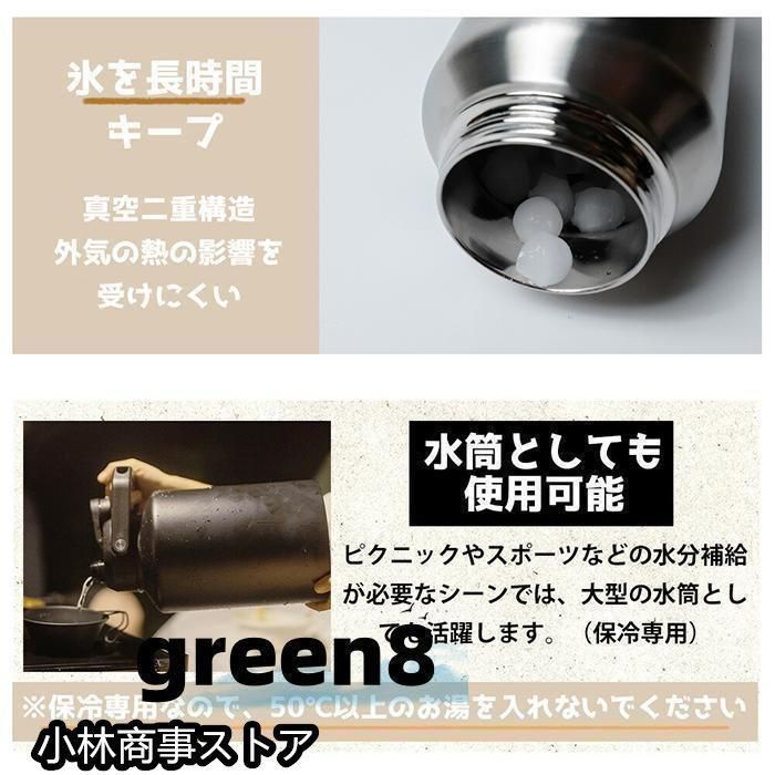 ウォータージャグ 広口設計