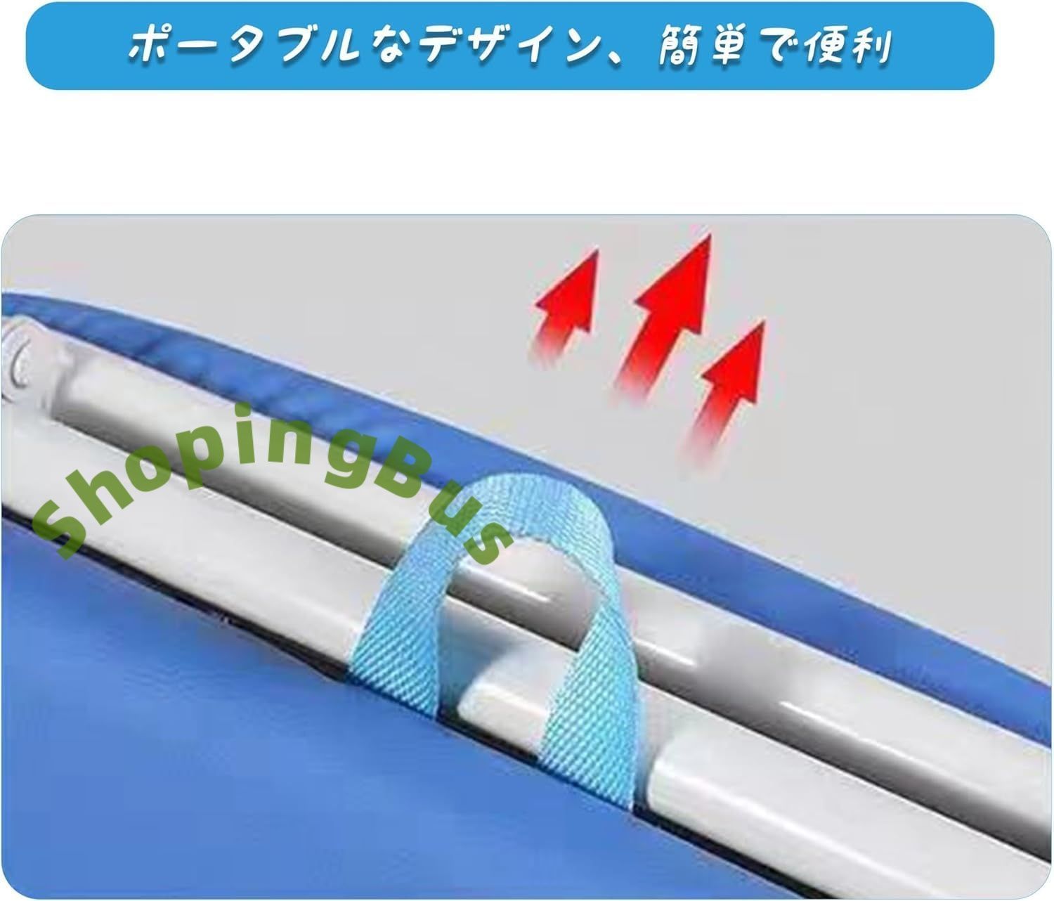 介護ベッド