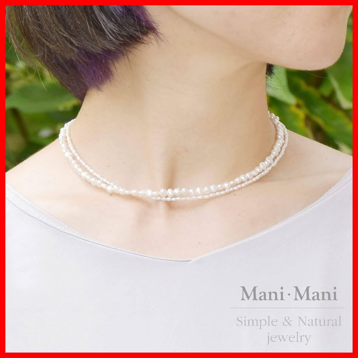 新着商品 Mani
