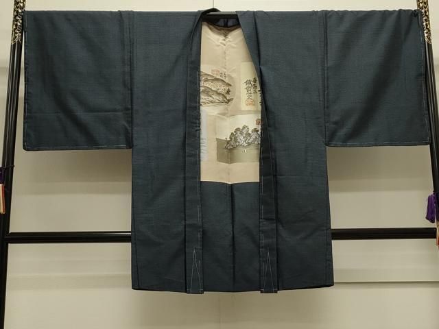 本場大島紬