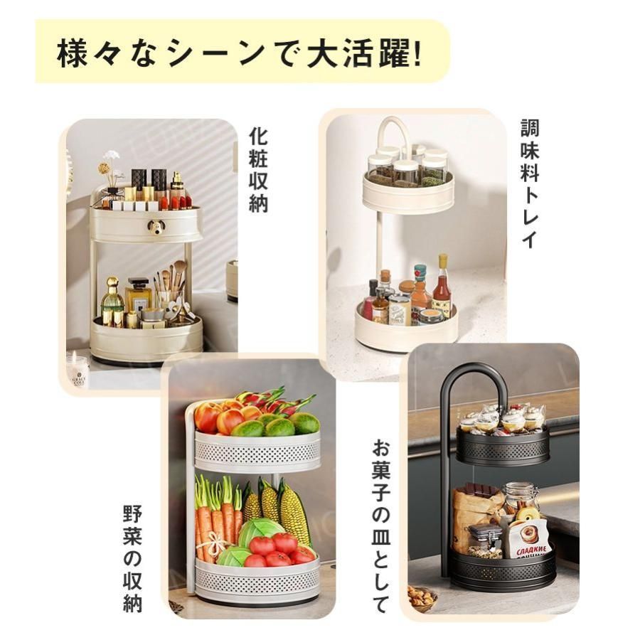 取り外し キッチンスタンド