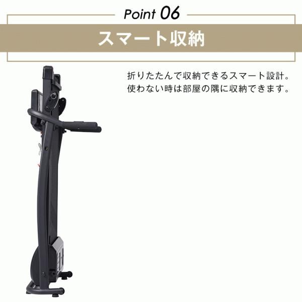 人気アイテム安い通販。 電動ランニングマシン 薄型 低床設計 MAX10km|h ルームランナー シンプル オシャレ 室内運動 健康器具 有酸素運動 静音 折りたたみ 家庭用エクササイズ 爆買
