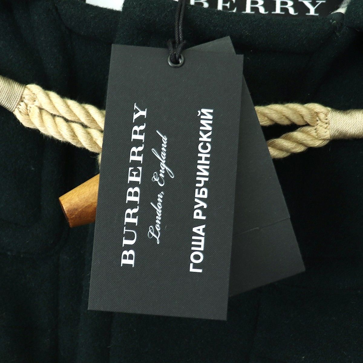 BURBERRY × GOSHA RUBCHINSKIY ダッフルコート グリーン XXXS BURBERRY × GOSHA RUBCHINSKIY ダッフルコート グリーン XXXS
