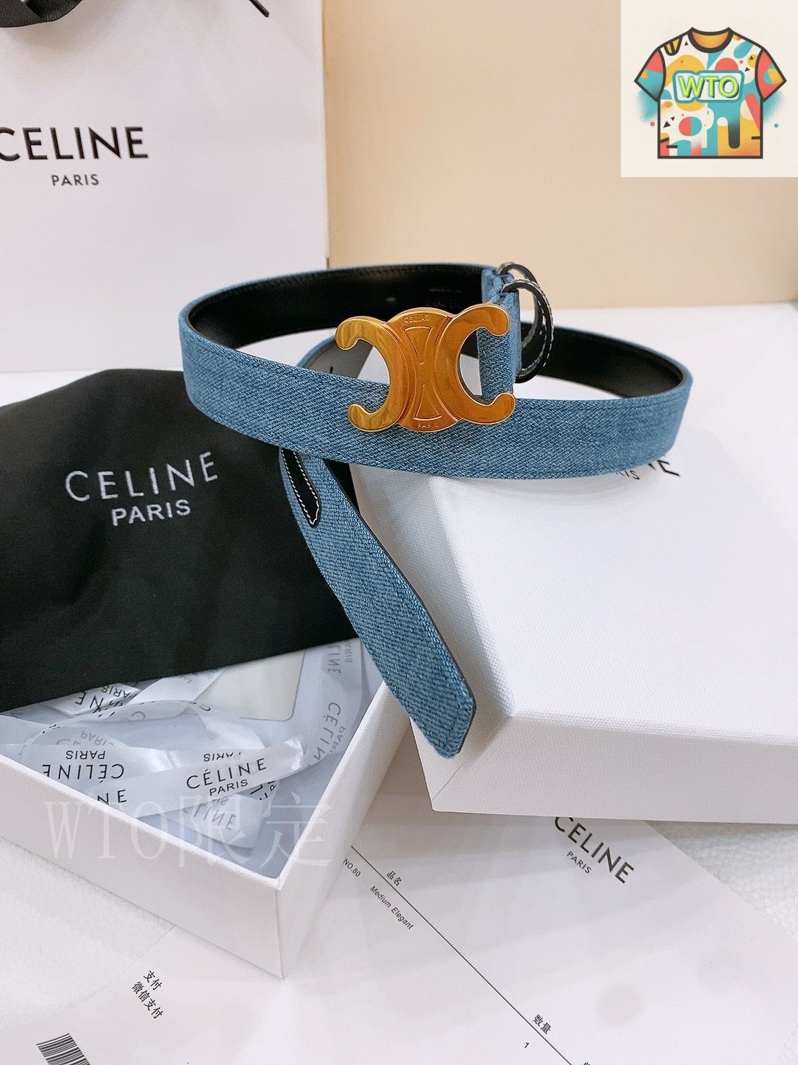 CELINE デニム 今日WTO】Celine セリーヌ 24 中号 デニムベルト-PB14 - メルカリ