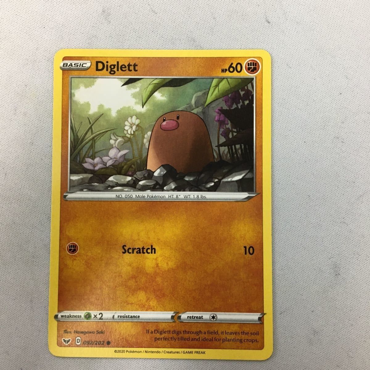 即日発送ポケモン旧裏ディグダサンドガラガラ　カラカラワンリキーフーディンスリープ 即日発送ポケモン旧裏ディグダサンドガラガラ カラカラ