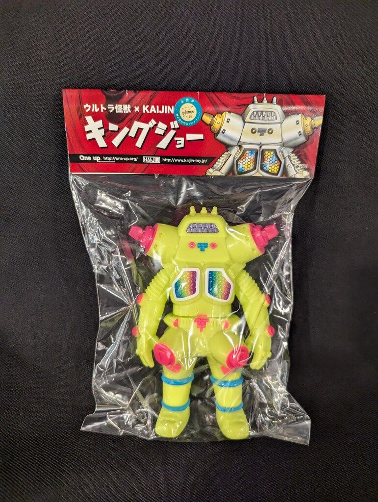 one up × kaijin カネゴン クリアイエロー 未開封 ツブコン 限定
