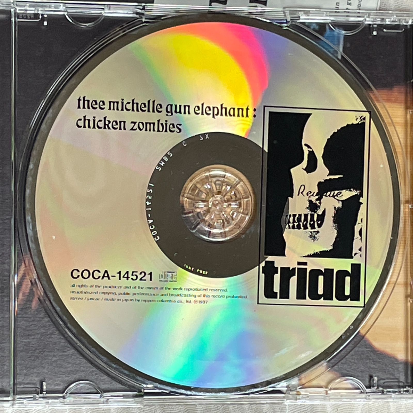 ミッシェル・ガン・エレファント｜チキン・ゾンビーズ｜中古CD