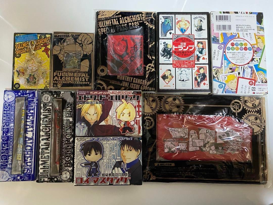 鋼の錬金術師 グッズ 10点セット!! さらに おまけ付