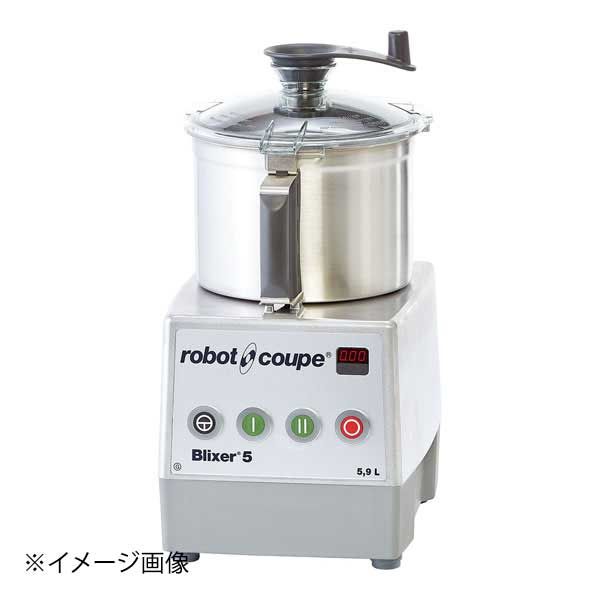 Aucma スタンドミキサー 4.5L大容量 SM-1515 赤 Aucma スタンド