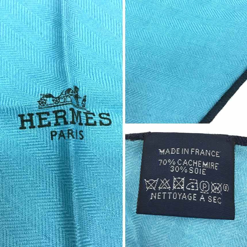 HERMES エルメス ひし形 スカーフ ロザンジュ シルク ロサンジュ