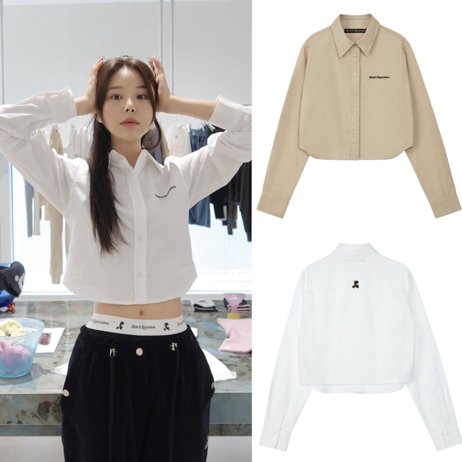 Rest&Recreation 韓国 JOY着用 RR COTTON CROPPED SHIRTS - メルカリ