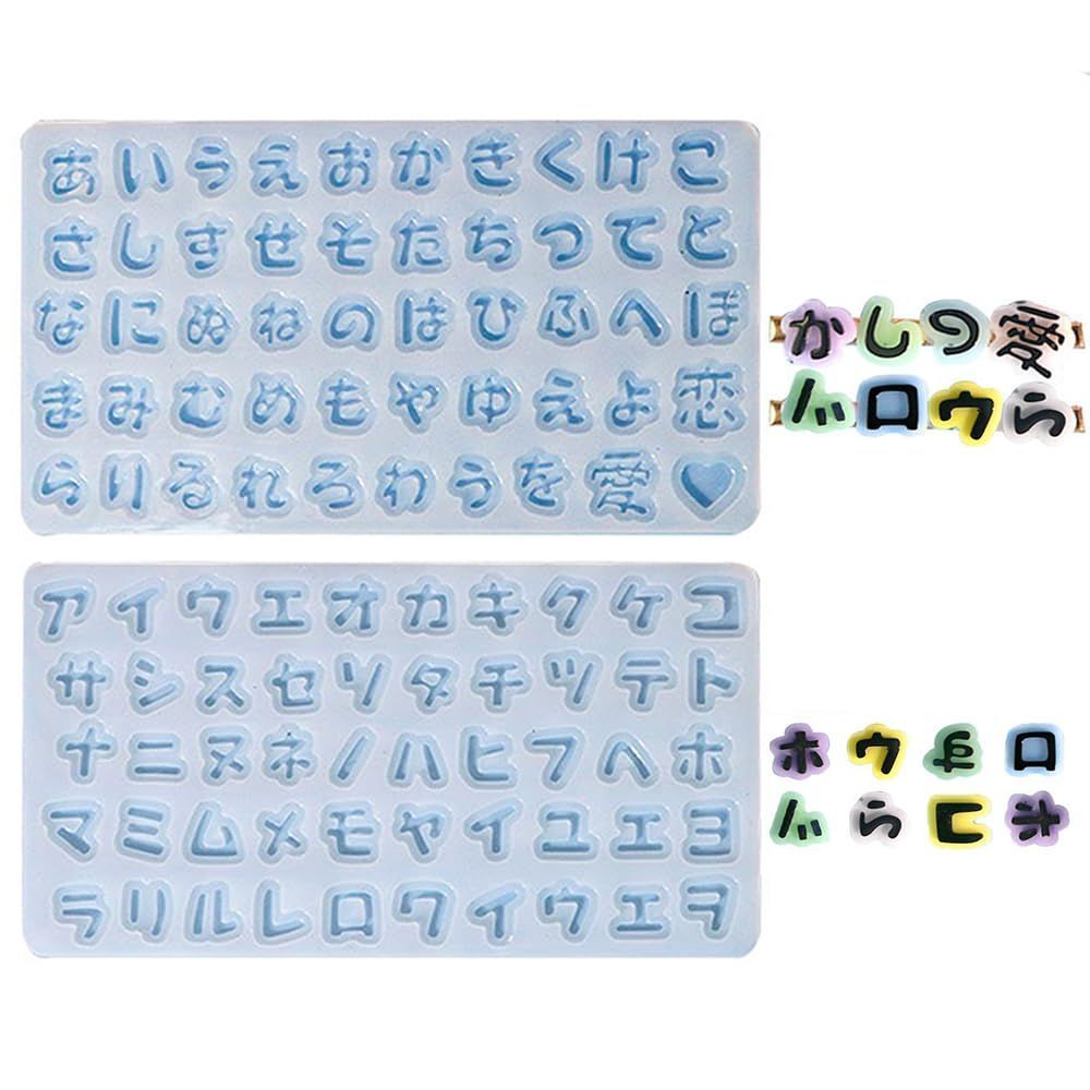 アイカード(フラッシュカード) 美品】知育Ie・card アイカード