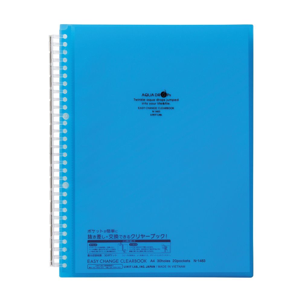 （まとめ買い）リヒトラブ クリヤーブック イージーチェンジ 20ポケット A4 30穴 青 N-1483-8 【5冊セット】