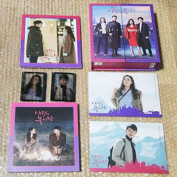 愛の不時着 ヒョンビン ソン イェジン ソ ジヘ キム ジョンヒョン OST CD