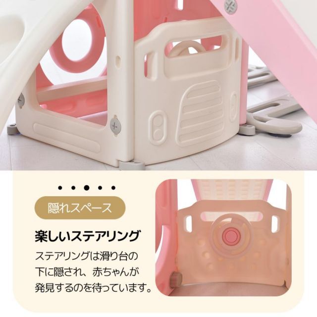 ボール遊び