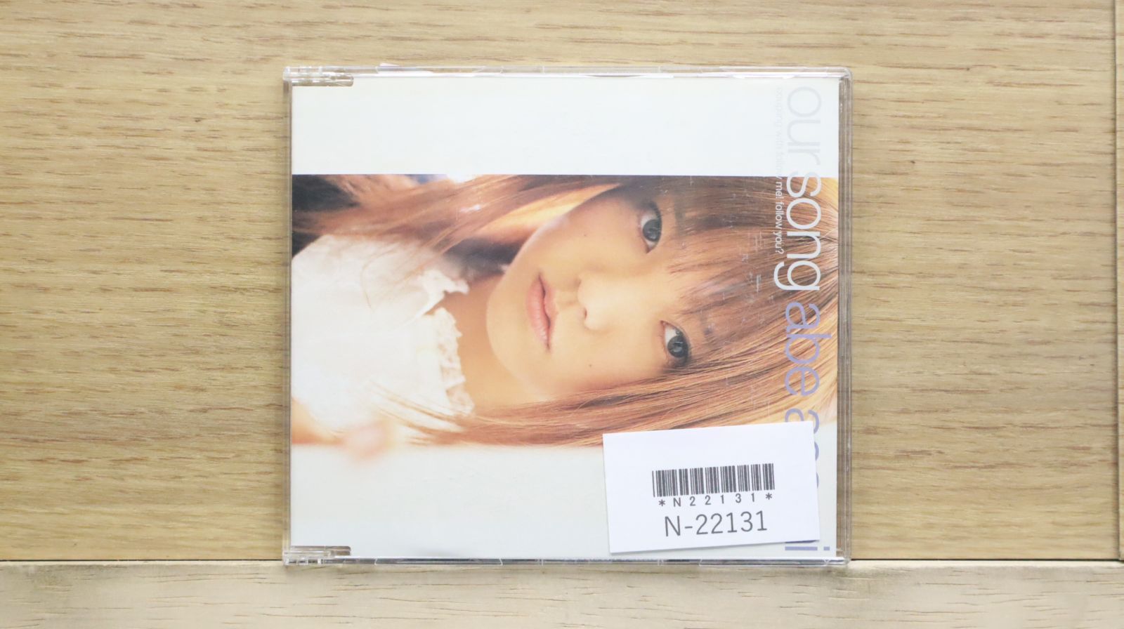 国内盤CD☆安倍麻美/Asami Abe□ Our Song 【UMCK5098