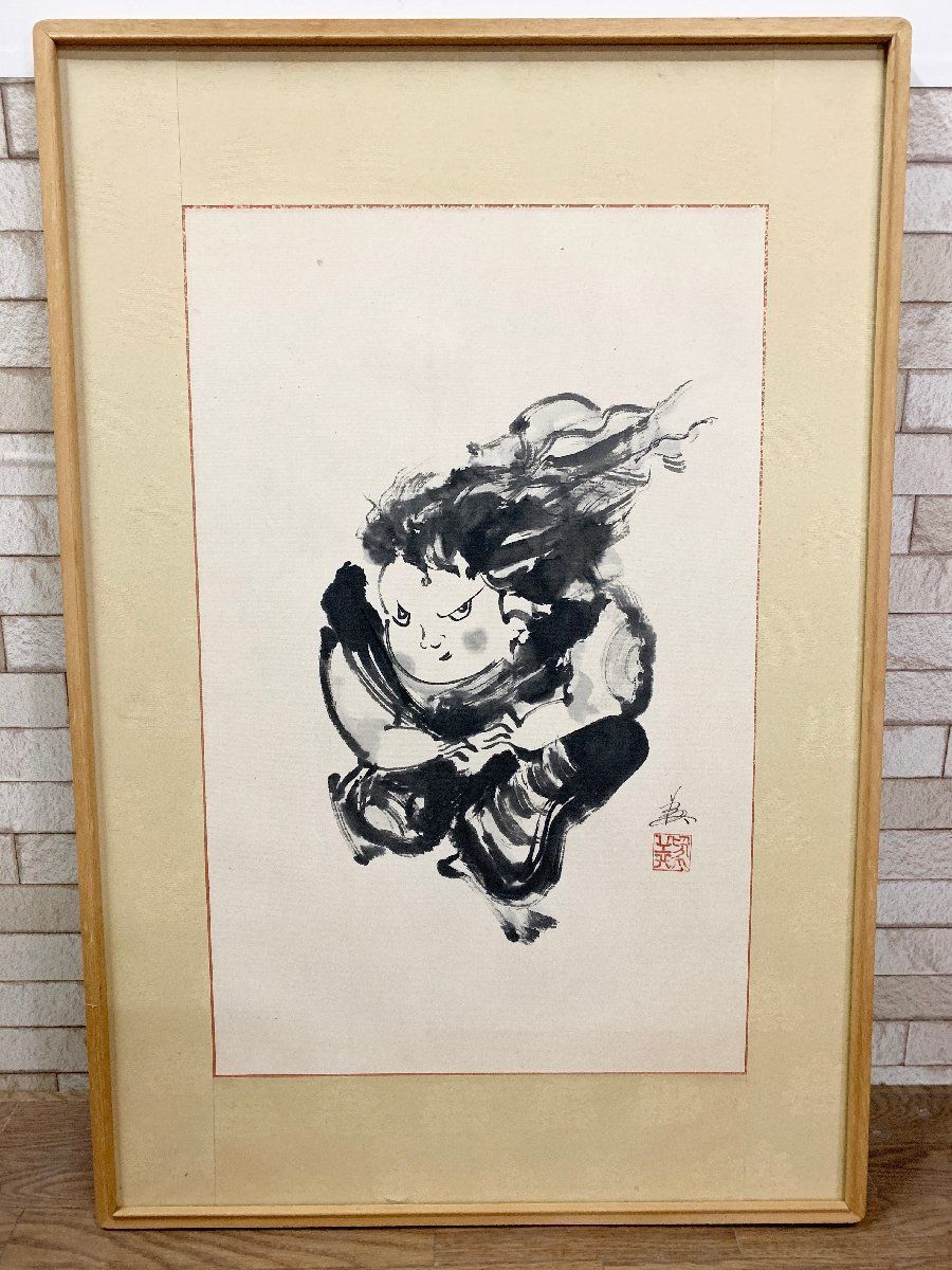 宮田為義 童子 水墨画 額縁付き 壁画 額 絵画 サイン有り 印有 インテリア 雑貨 飾り アート 額寸63×93cm 他110
