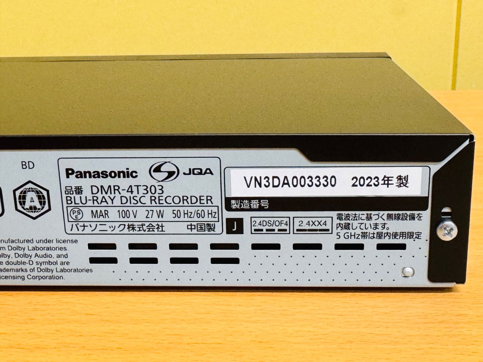 未使用 展示美品 パナソニック 4Kディーガ DMR-4T303 3TB 4Kチューナー 