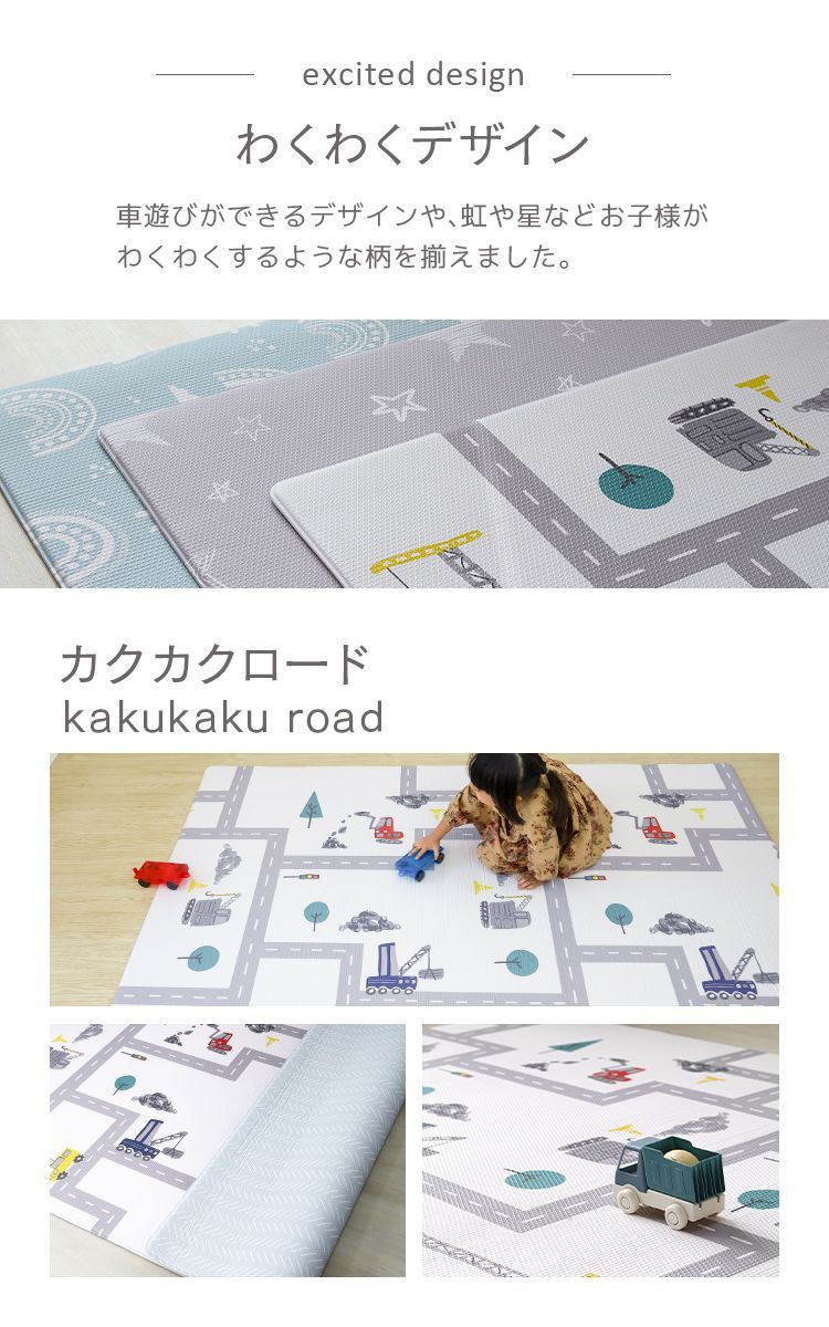 無地