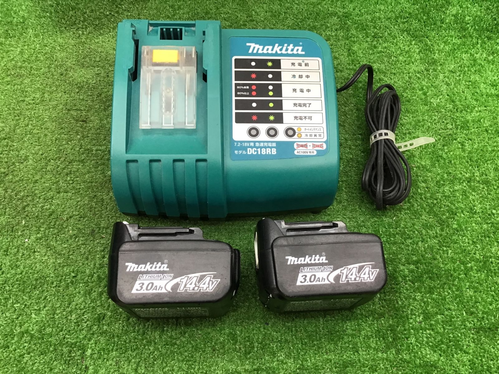 動作品 マキタ makita コードレスドリルドライバー アクトツー B