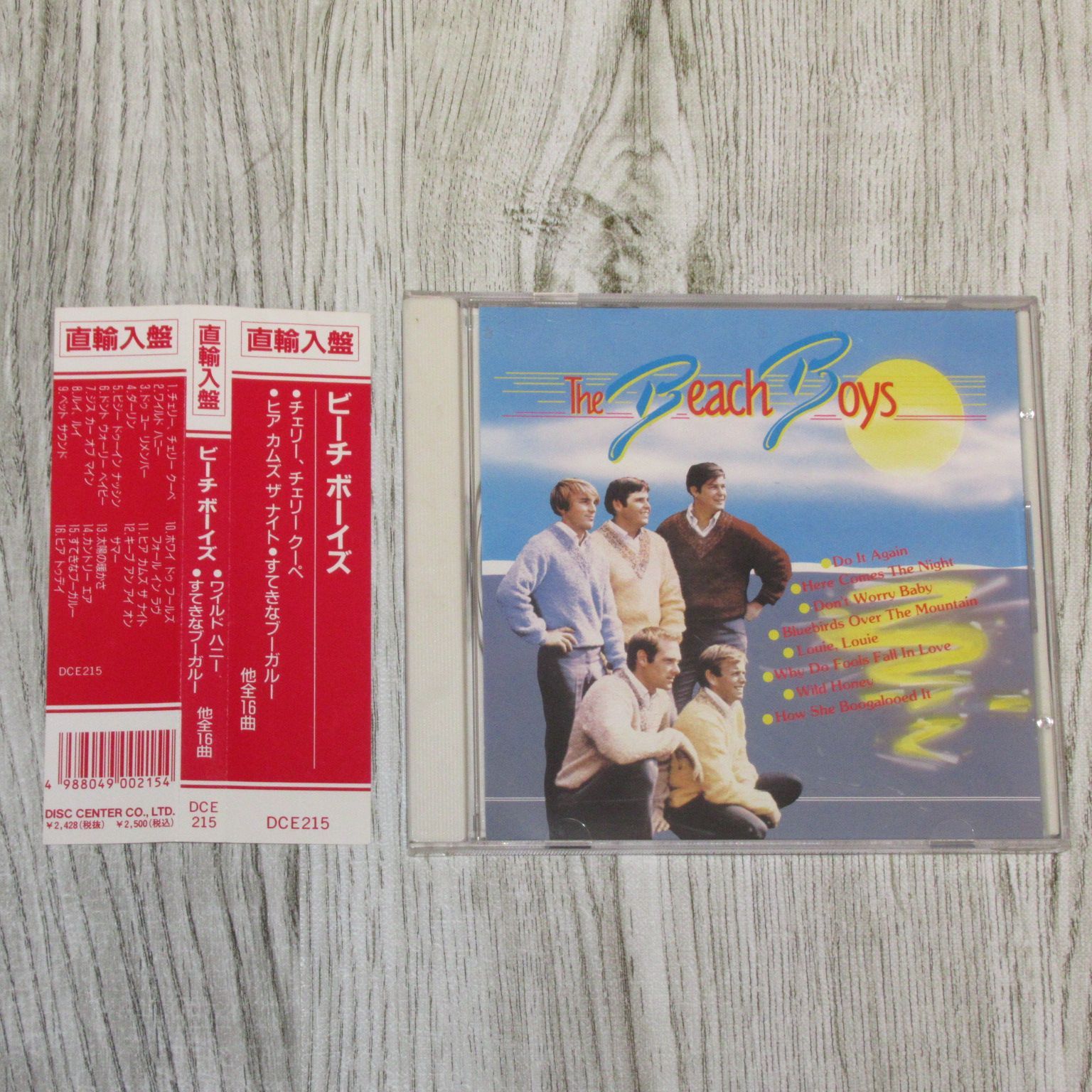 CD ビーチボーイズ 輸入盤 全16曲 日本語帯付 日本語解説なし