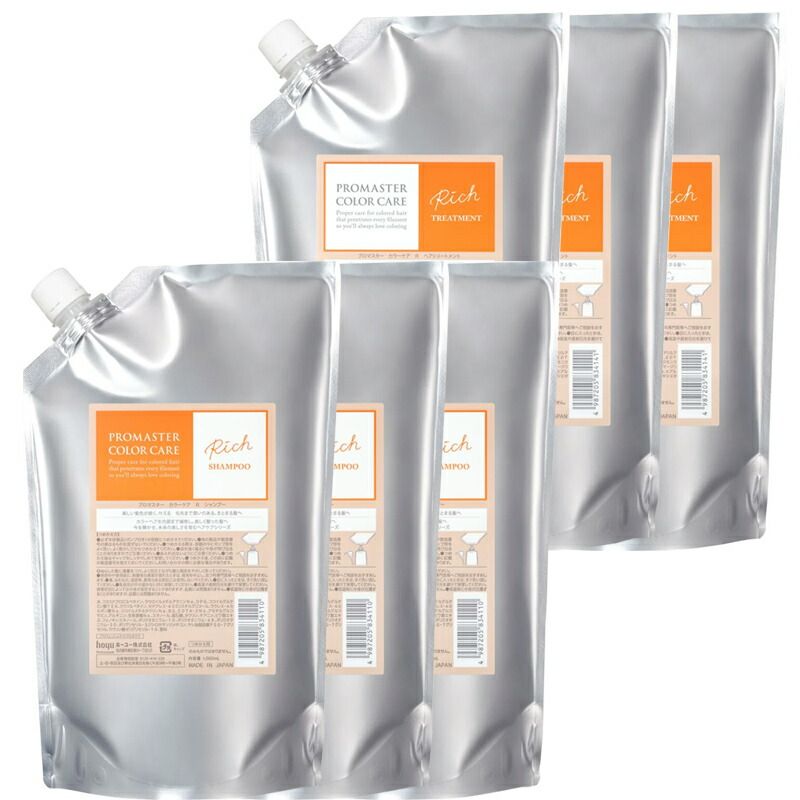 iPhone 11 Pro 512 (ジャンク) 小売 iPhone 11 pro 512GB ジャンク