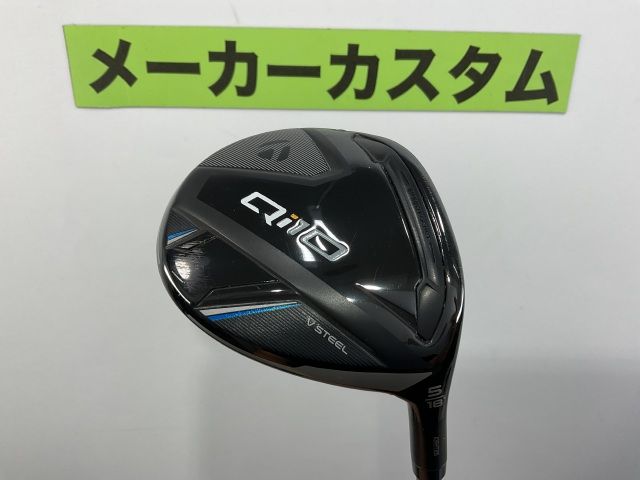ベンタスブルーベロコア6S テーラーメイド 5W用 - フェアウェイウッド
