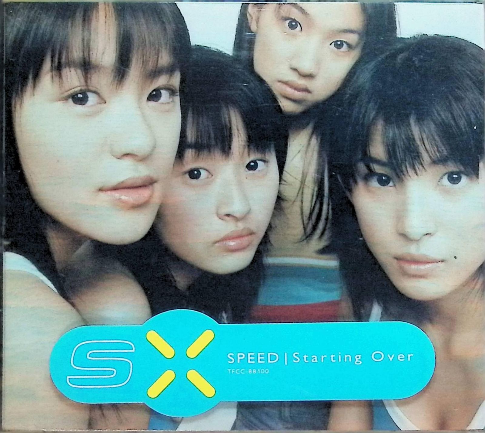 Starting Over / SPEED (CD) - メルカリ